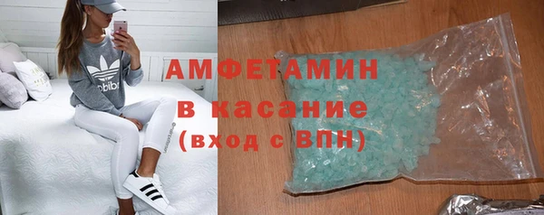 наркотики Алексеевка