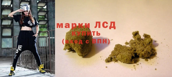 спиды Алексин