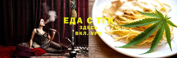 наркотики Алексеевка