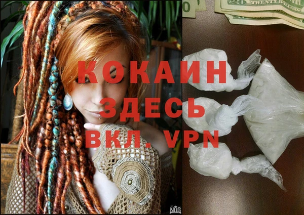 наркотики Алексеевка