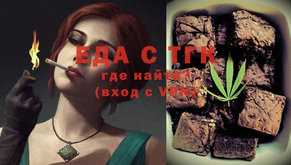 прущая мука Алзамай