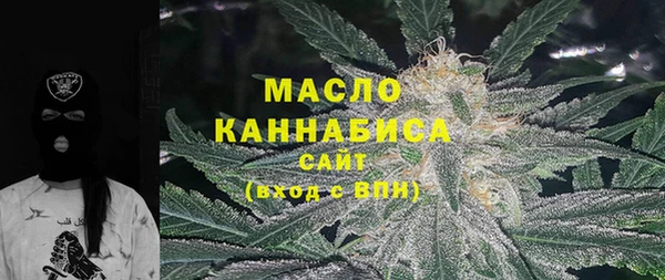 наркотики Алексеевка