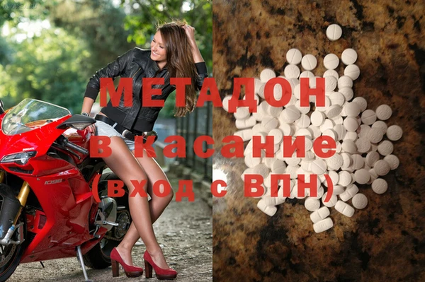 наркотики Алексеевка