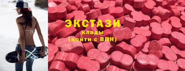 наркотики Алексеевка