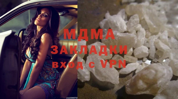 прущая мука Алзамай