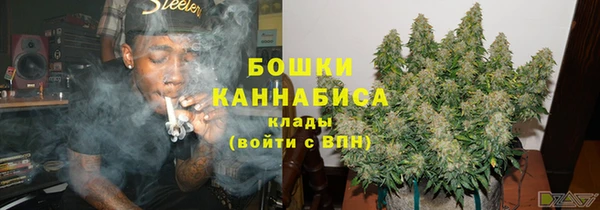 наркотики Алексеевка