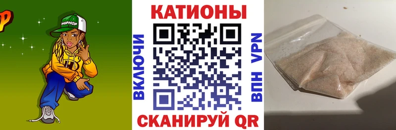МЕФ  Ярцево