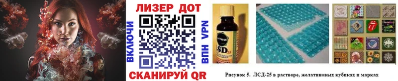 где найти наркотики  Ярцево  нарко площадка телеграм  Марки NBOMe 1,5мг 